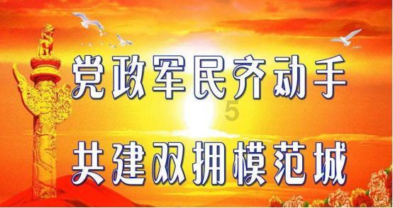 燃烧吧大脑装瓶子游戏